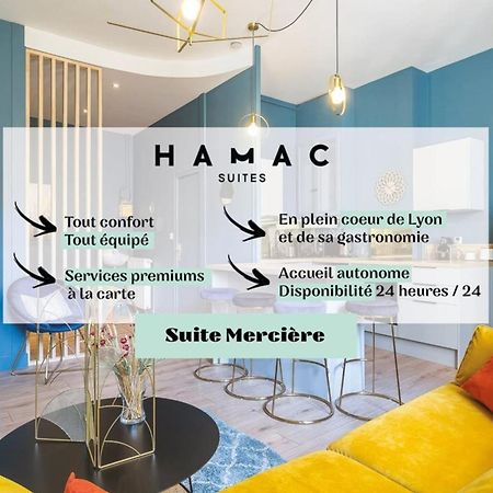 La Suites Rue Merciere リヨン エクステリア 写真
