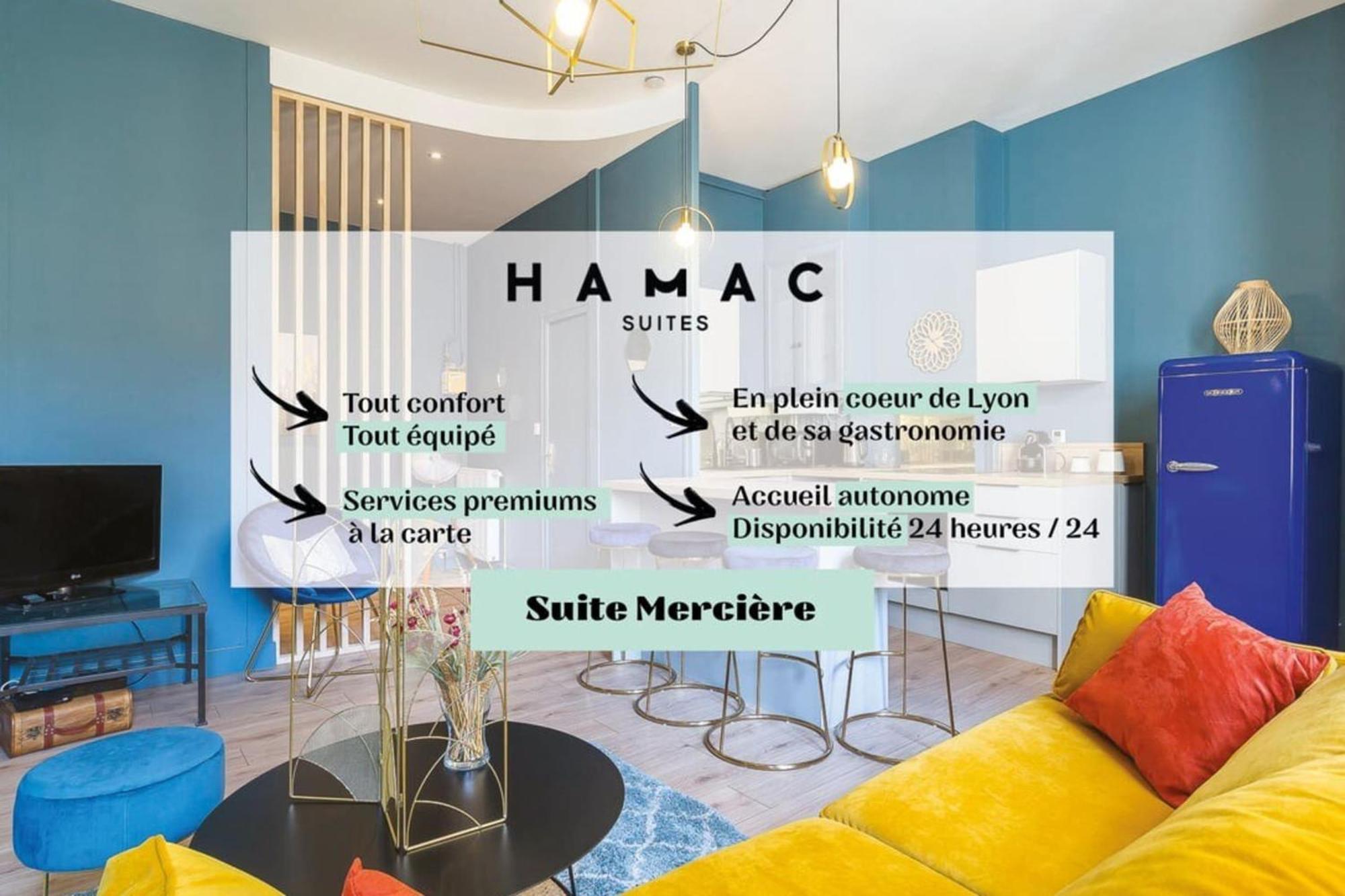 La Suites Rue Merciere リヨン エクステリア 写真